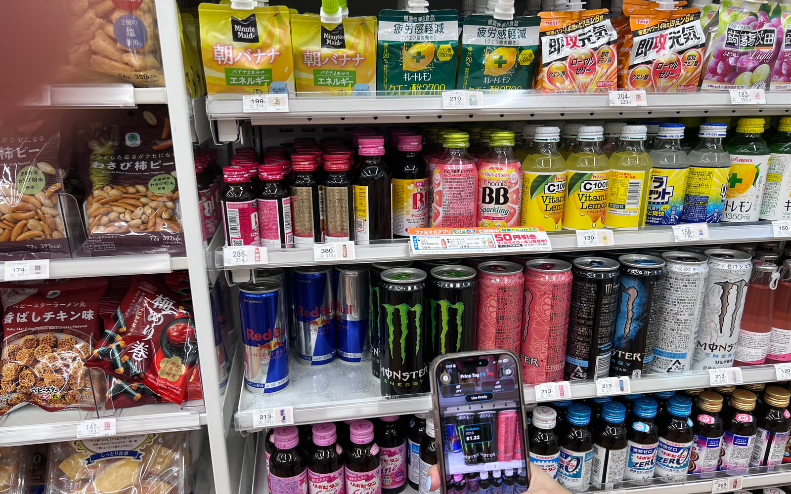 Japanese supermarket shelf with regular, sale, member, and unit price labels