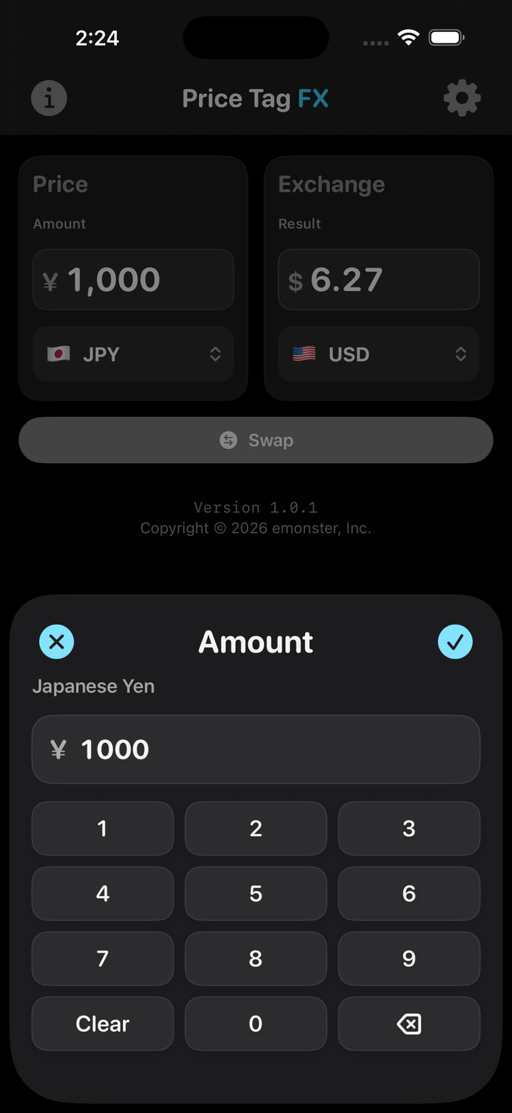 Price Tag FX에서 금액을 직접 입력하고 환산 예상값을 확인하는 화면